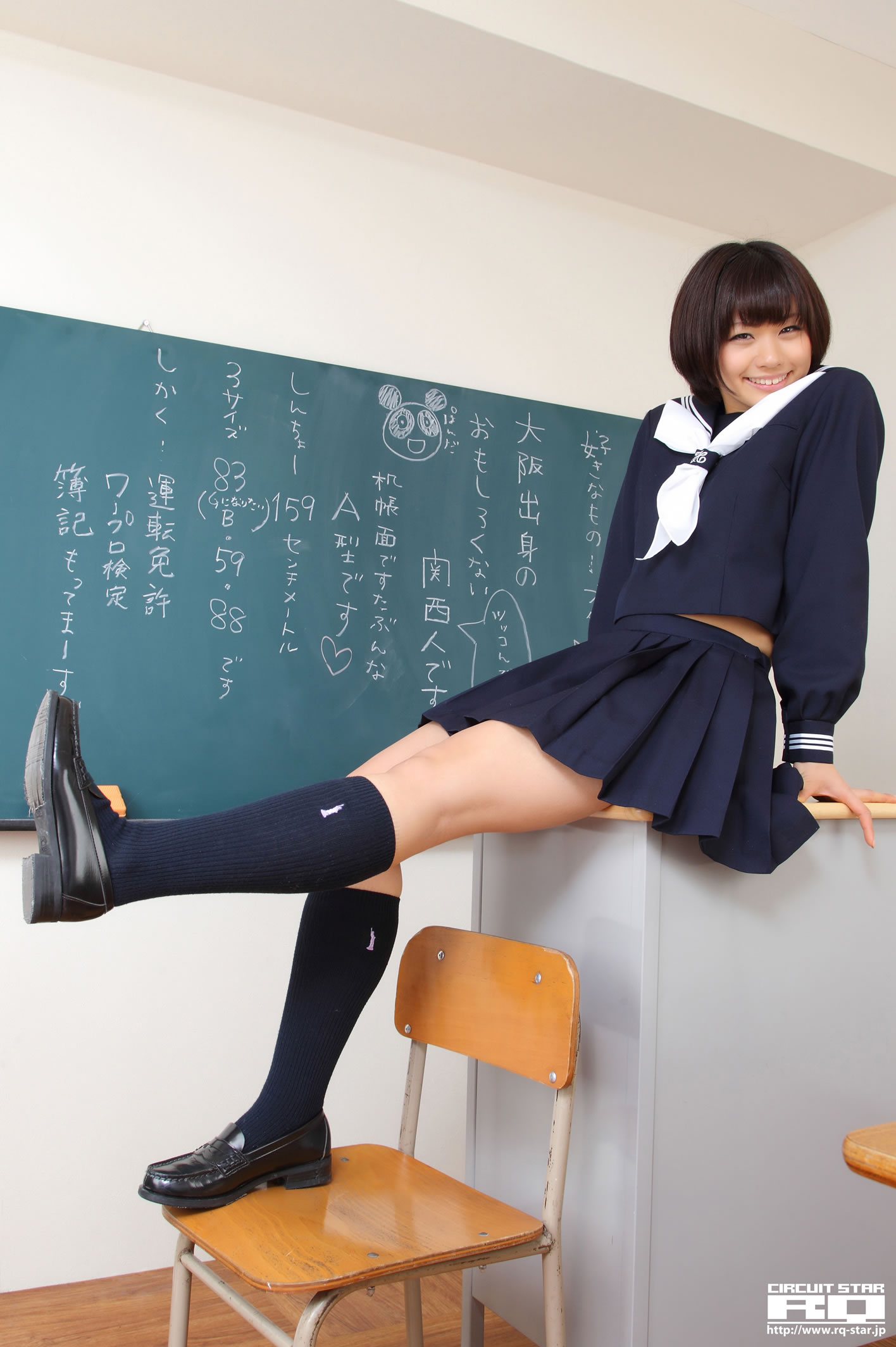 安枝瞳 RQ-STAR]高清写真图NO.00615 Sailor Girl