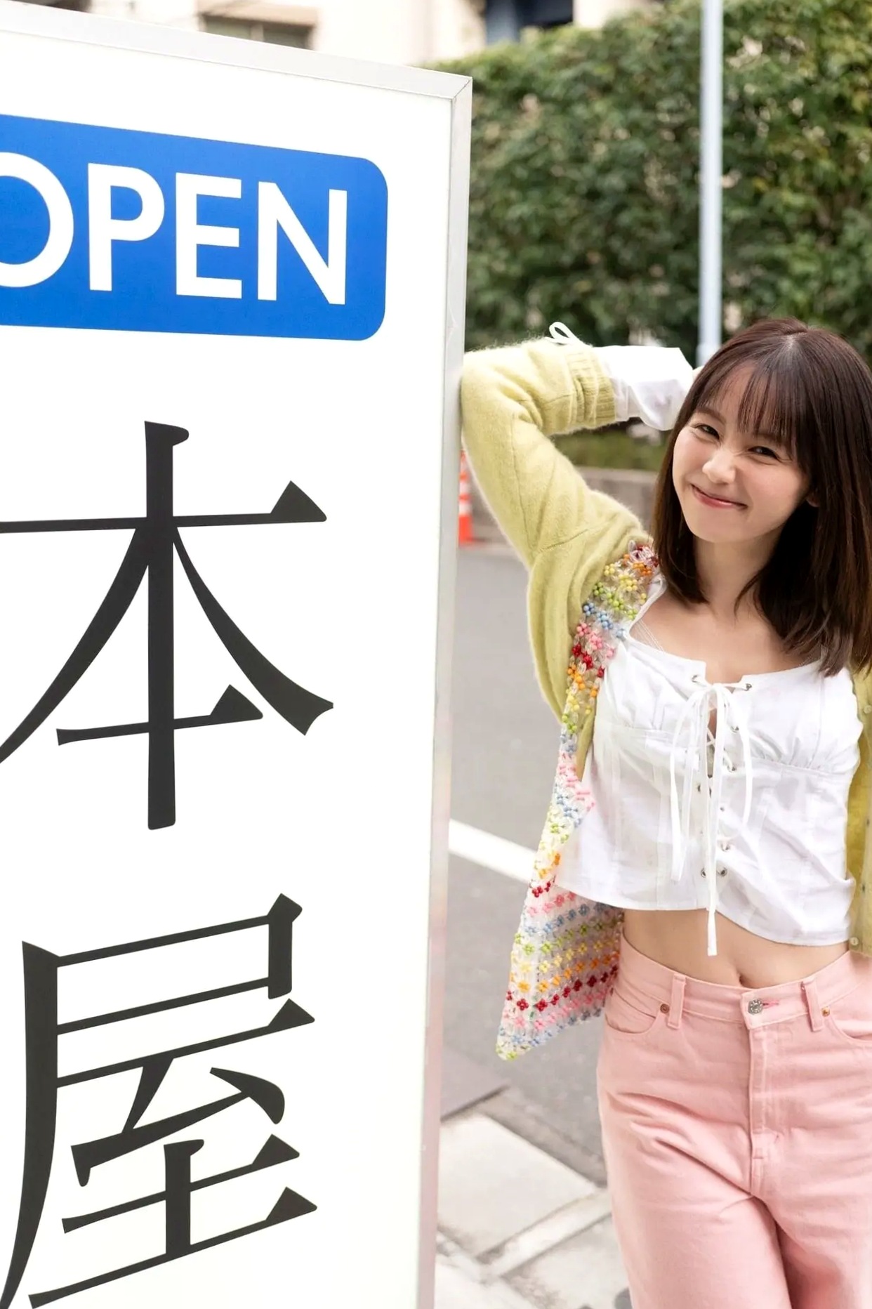 小池里奈 - あなたのページをめくる [61P] 日系清新家居私房写真 治愈系甜美生活照
