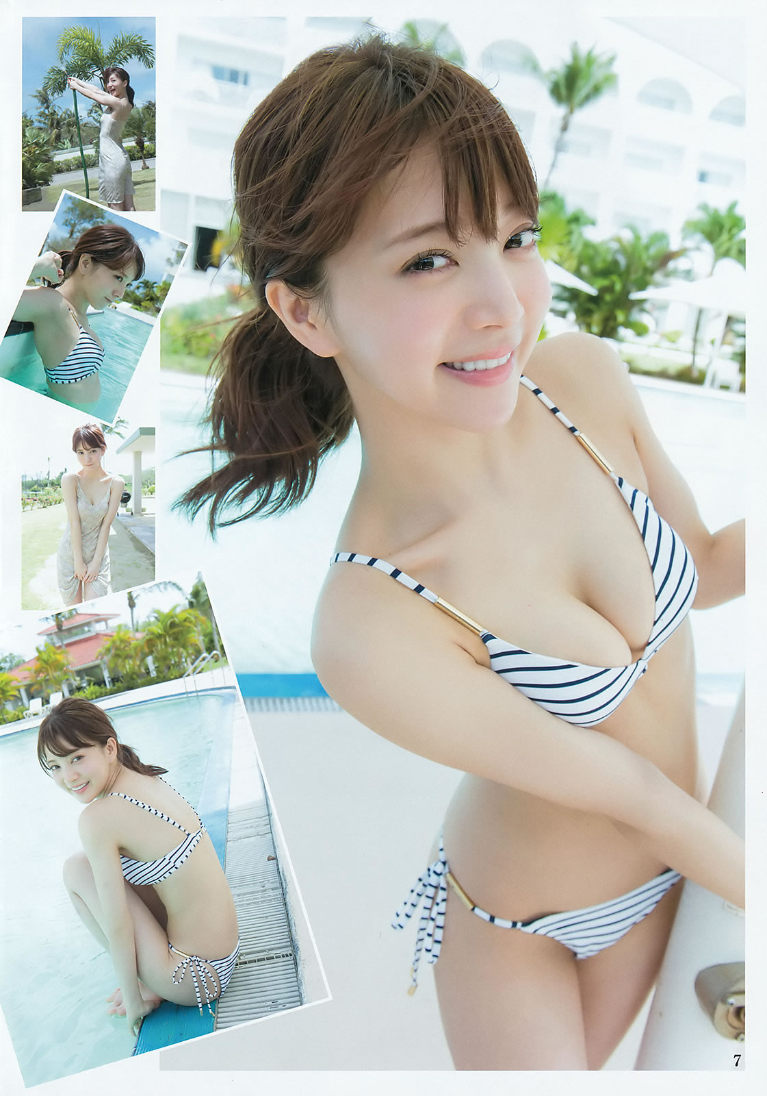 [Weekly Young Jump]高清写真图2016 No.16-17 深川麻衣 広瀬すず 麻亜里 渡邉幸愛