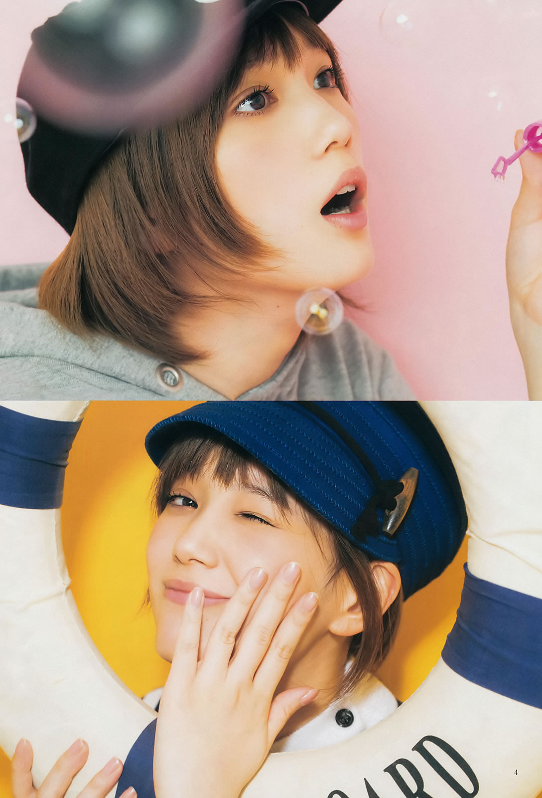 [Weekly Young Jump]高清写真图2015 No.01 02 笕美和子 滝口ひかり 本田翼 内田真礼