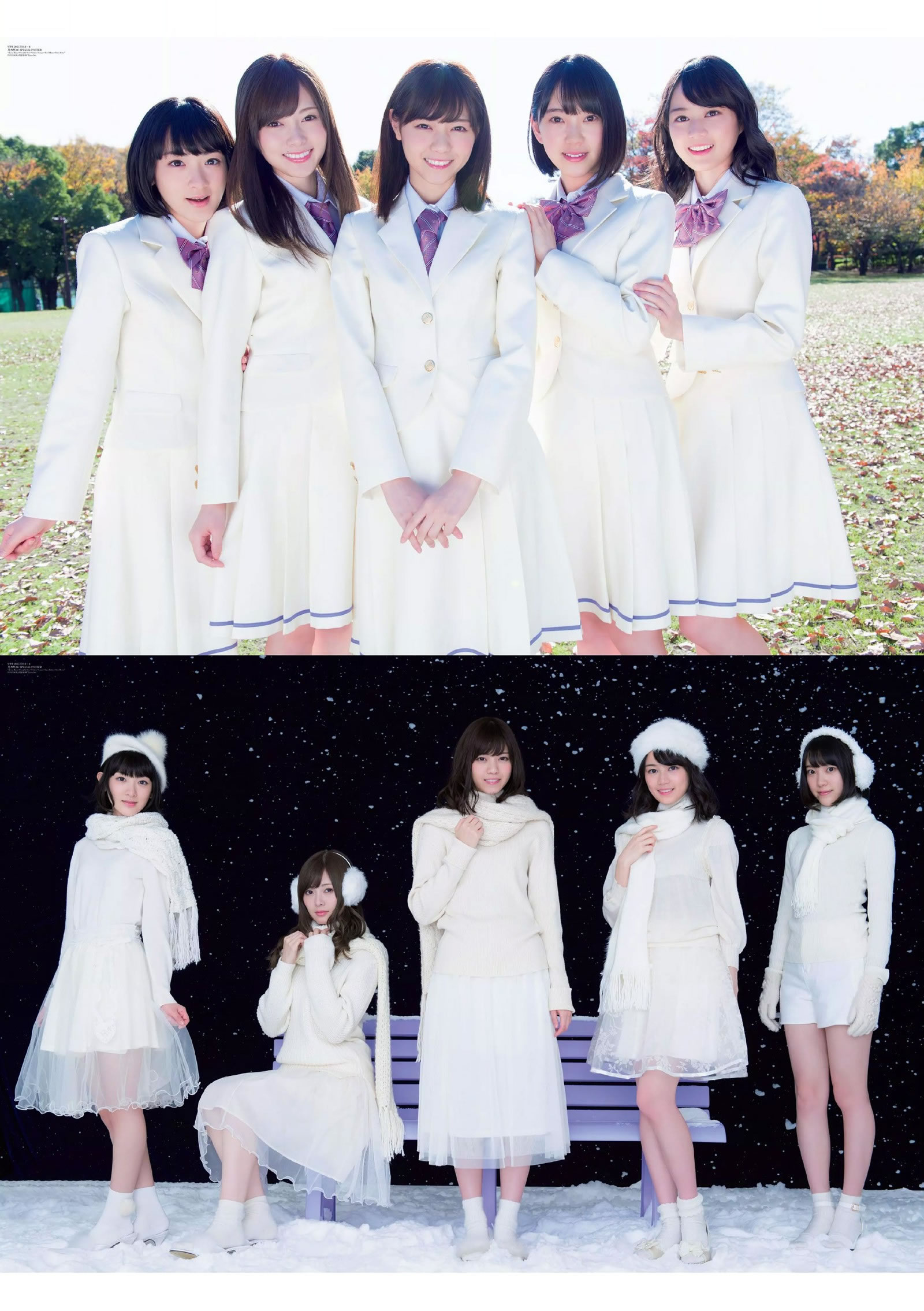 [Weekly Playboy]高清写真图2016 No.03-04 有村架純 山地まり 乃木坂46 山本彩 ダレノガレ明美 武田玲奈 紗倉まな 川村ゆきえ [109P]高清写真图