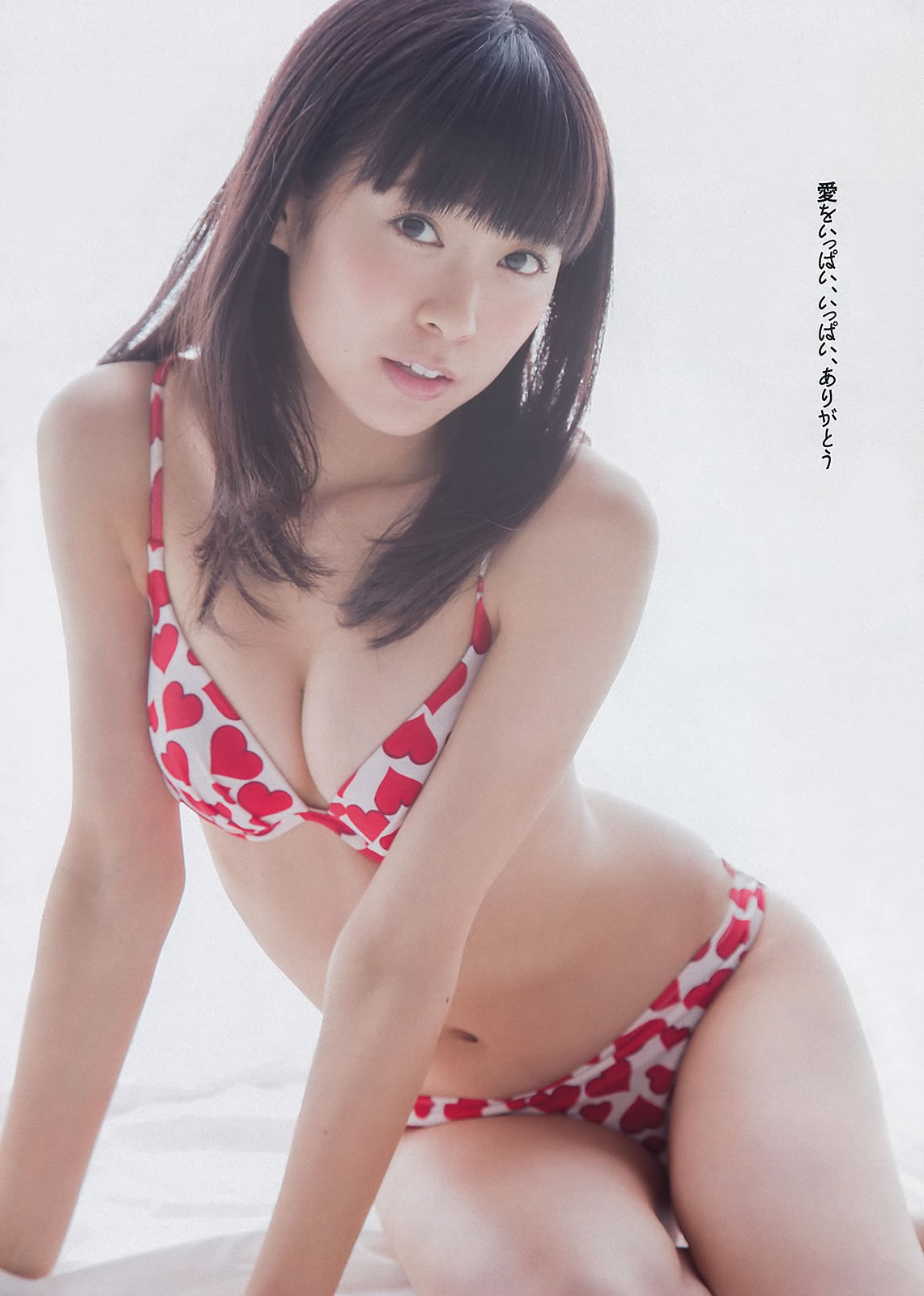 [Weekly Playboy]高清写真图2013.06.11 No.25 渡辺美优纪 大川蓝 岸明日香 足立梨花 亜里沙 今野杏南