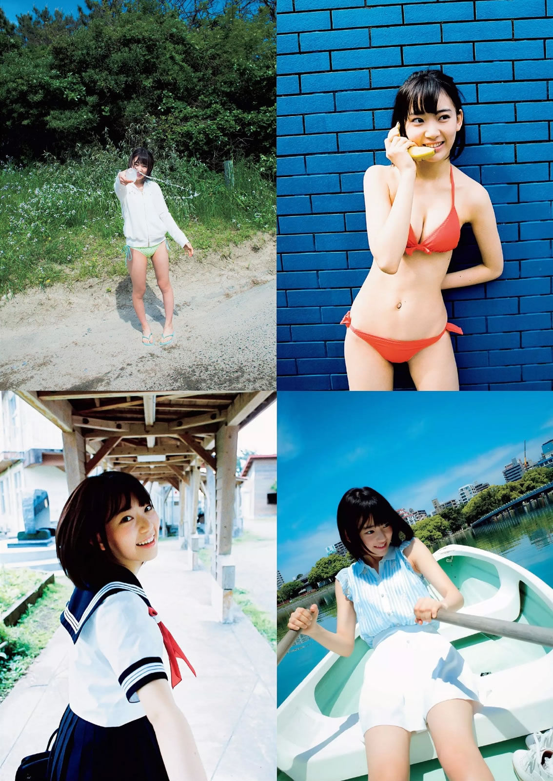 [Weekly Playboy]高清写真图2015 No.25 宫脇咲良 桥本マナミ 稲村亜美 天木じゅん 雄飞ときね 凉本めぐみ 水谷あおい 岛崎结衣 有沢杏