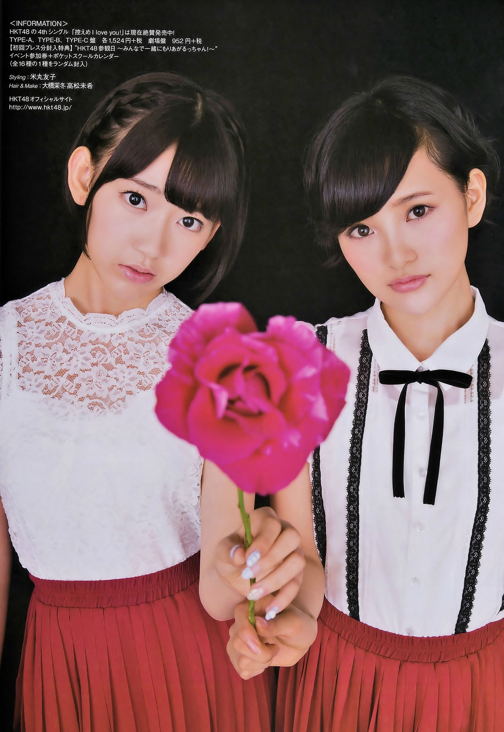 [EN AME]高清写真图2014.10 11川荣李奈 吉田朱里 白间美瑠 乃木坂46 柏木由纪