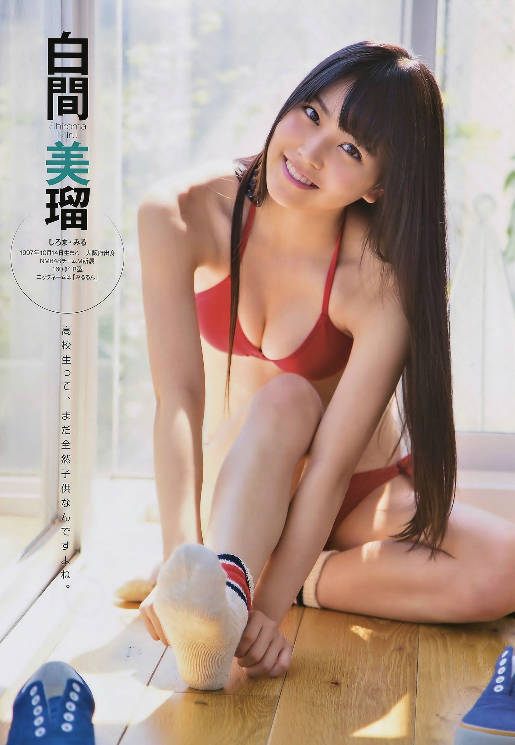 [EN AME]高清写真图2014.10 11川荣李奈 吉田朱里 白间美瑠 乃木坂46 柏木由纪