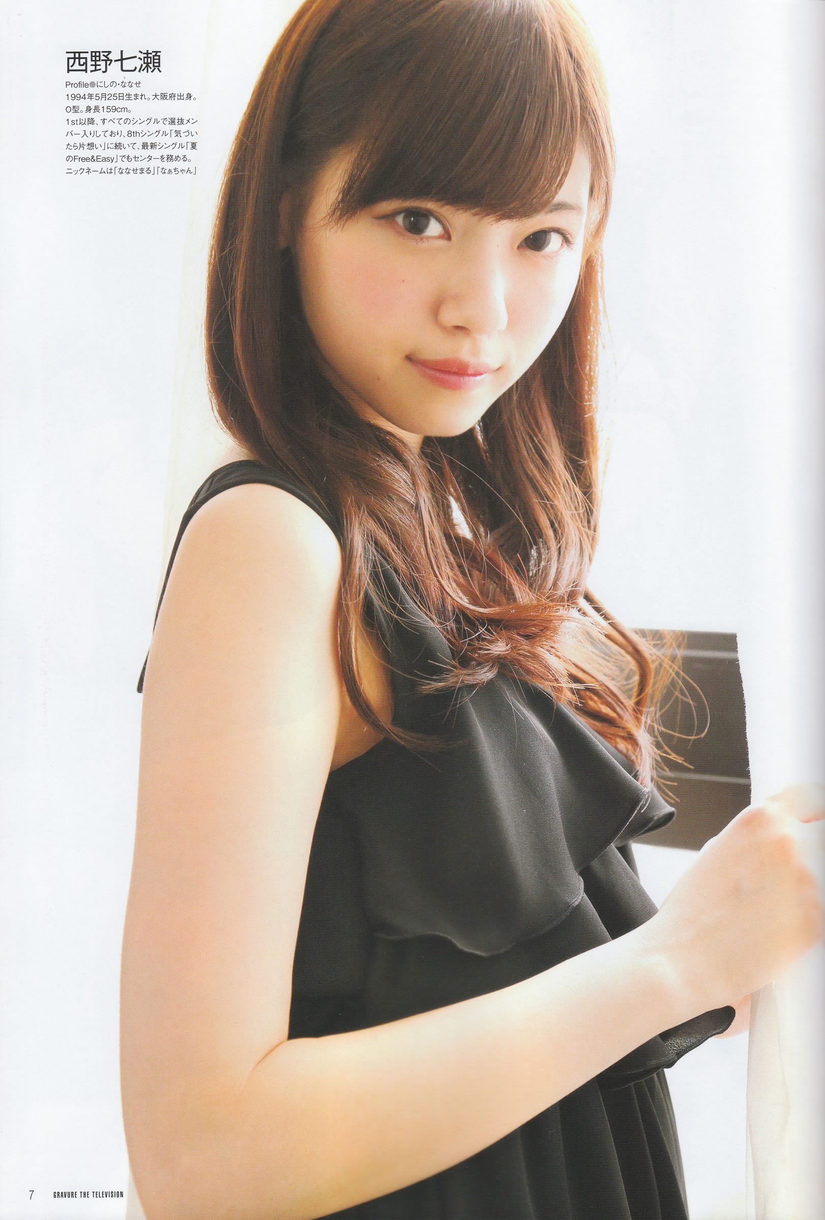 [Gravure The Television]高清写真图Vol.34-35 乃木坂46 柴田阿弥 北川綾巴 须田亚香里 向井地美音 岩永亚美