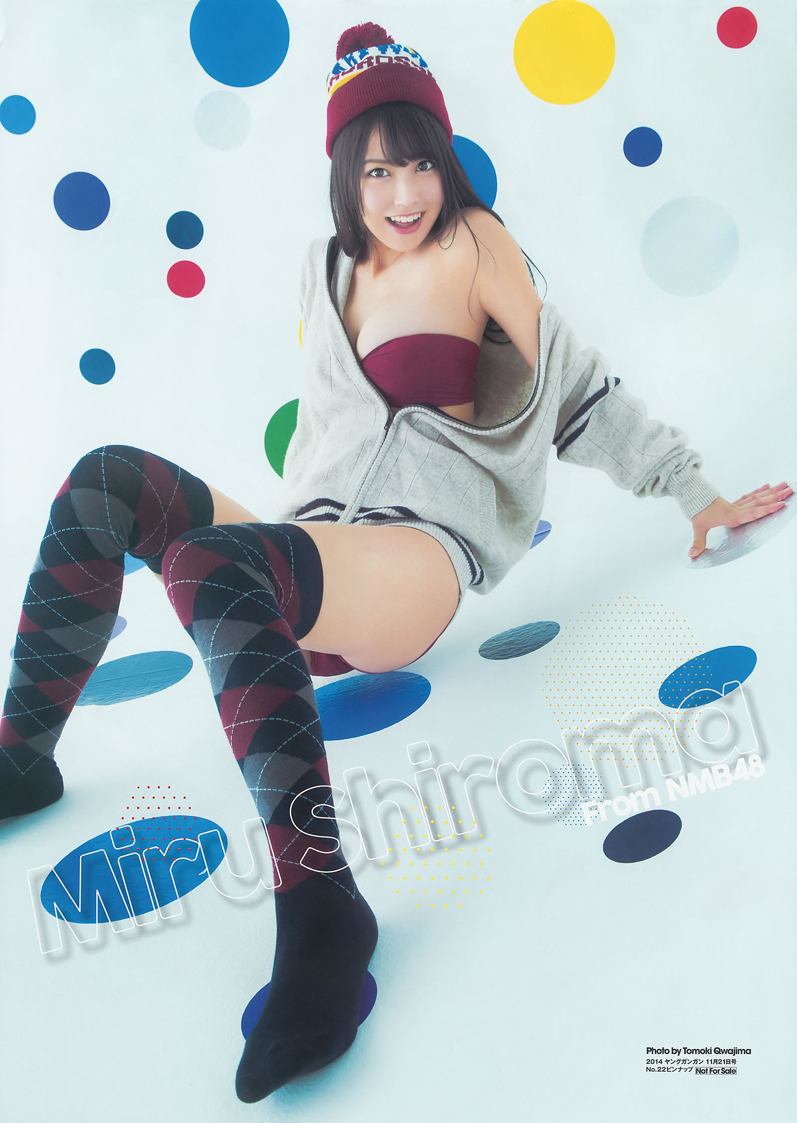 [Young Gangan]高清写真图2014 No.22 23 白间美瑠 安枝瞳 须田亜香里 泽田夏生 小塚桃子 叶月ゆめ 金子栞