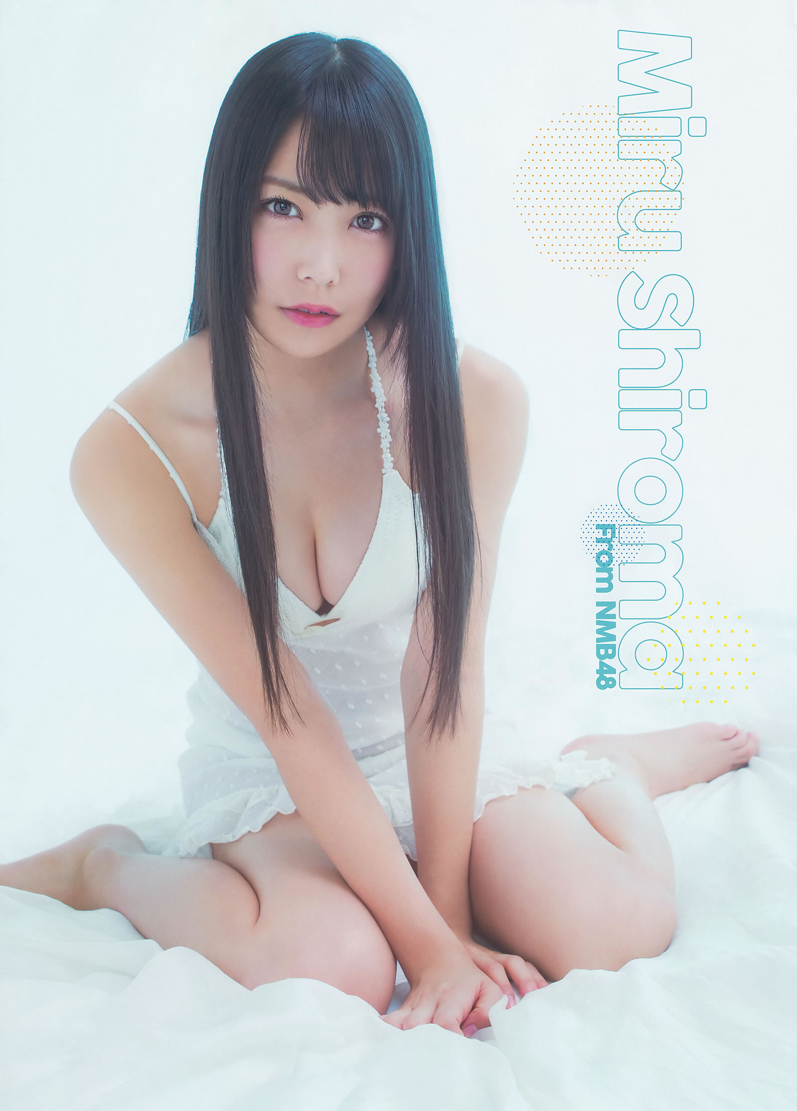 [Young Gangan]高清写真图2014 No.22 23 白间美瑠 安枝瞳 须田亜香里 泽田夏生 小塚桃子 叶月ゆめ 金子栞