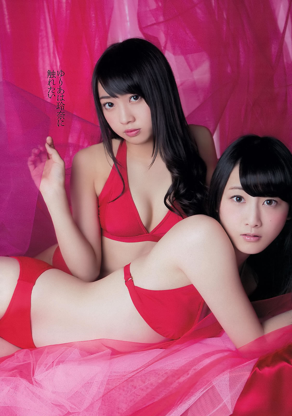 [Weekly Playboy]高清写真图2013 No.48 SKE48 佐藤渚 佐野ひなこ 久松郁美 AKB48 杉原杏璃 黒宫ニイナ 百川晴香 松坂南 葵つかさ