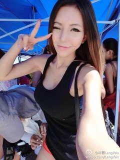 林云