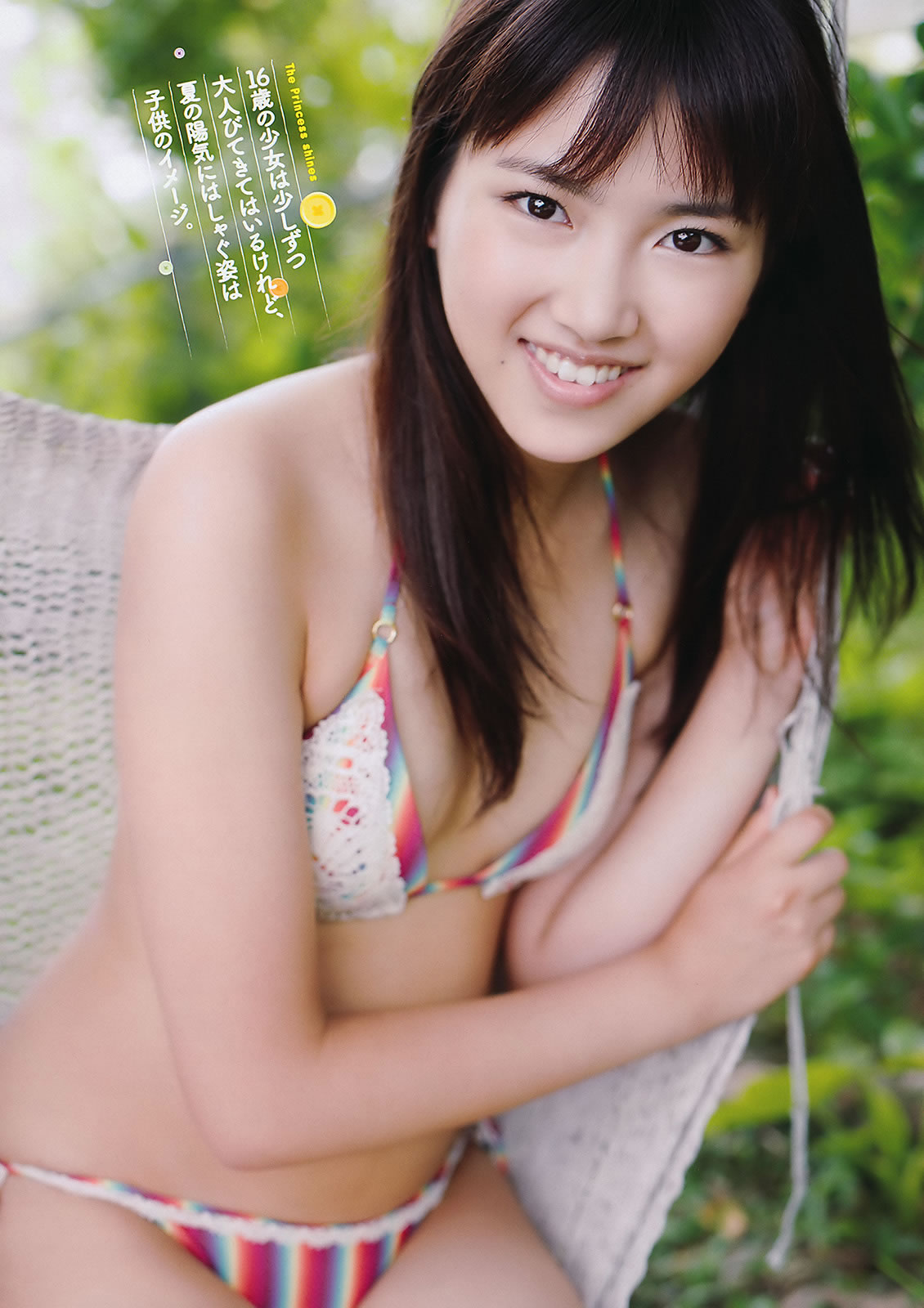 [Weekly Playboy]高清写真图2011 No.33 竹富圣花 有末麻佑子 森崎友纪 SDN48 田中凉子 星美りか