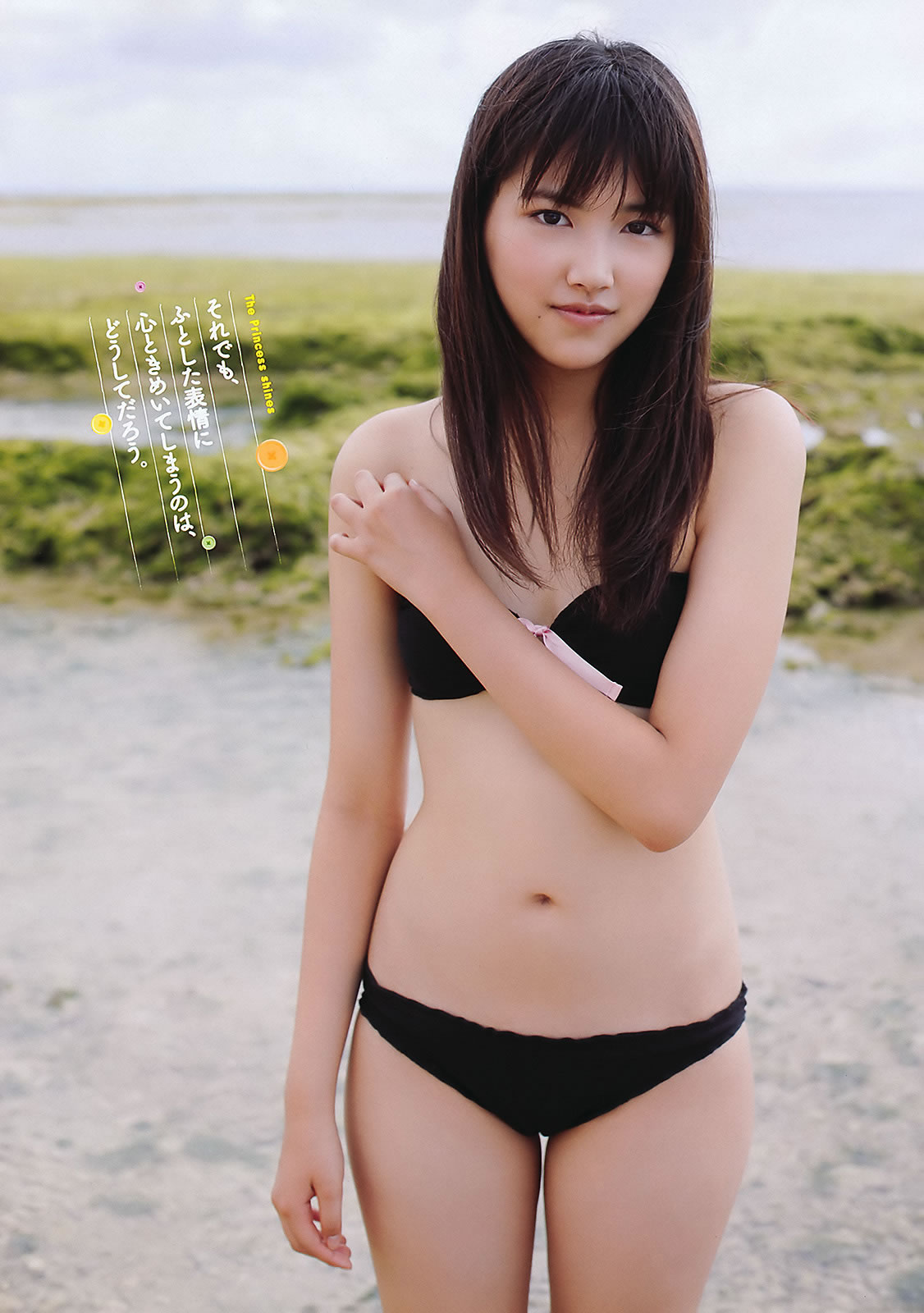 [Weekly Playboy]高清写真图2011 No.33 竹富圣花 有末麻佑子 森崎友纪 SDN48 田中凉子 星美りか
