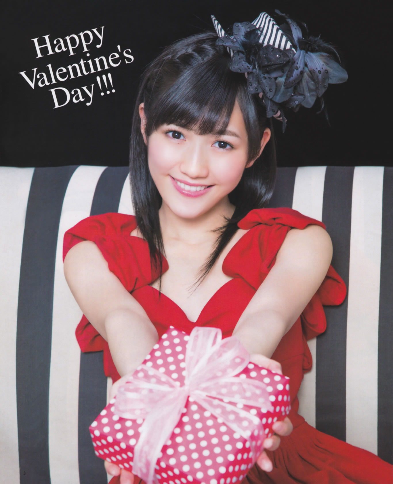 [Bomb Magazine]高清写真图2013 No.03 渡边麻友 AKB48