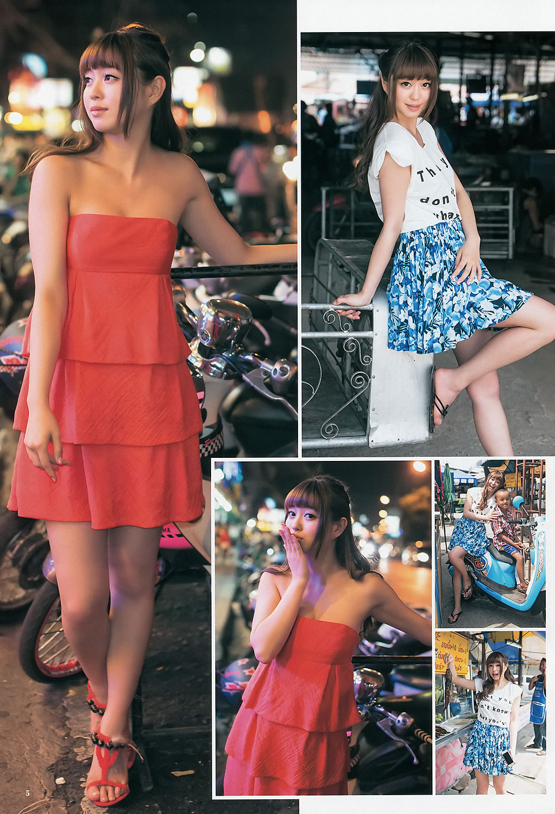[Weekly Young Jump]高清写真图2013 No.31 32 入山杏奈 優希美青 古畑奈和 大川藍 夏菜 おはガールちゅ!ちゅ!ちゅ! [33P]高清写真图