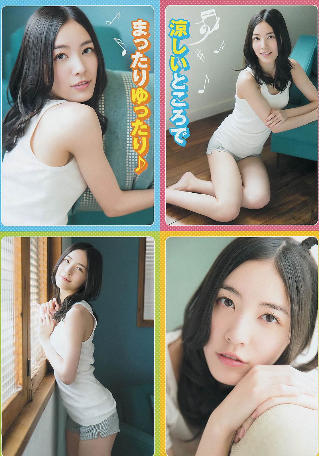 [Young Champion]高清写真图2014 No.15 16 柏木由紀 倉持明日香 高城亜樹 高宮まり 松井珠理奈 虎南有香 [30P]高清写真图