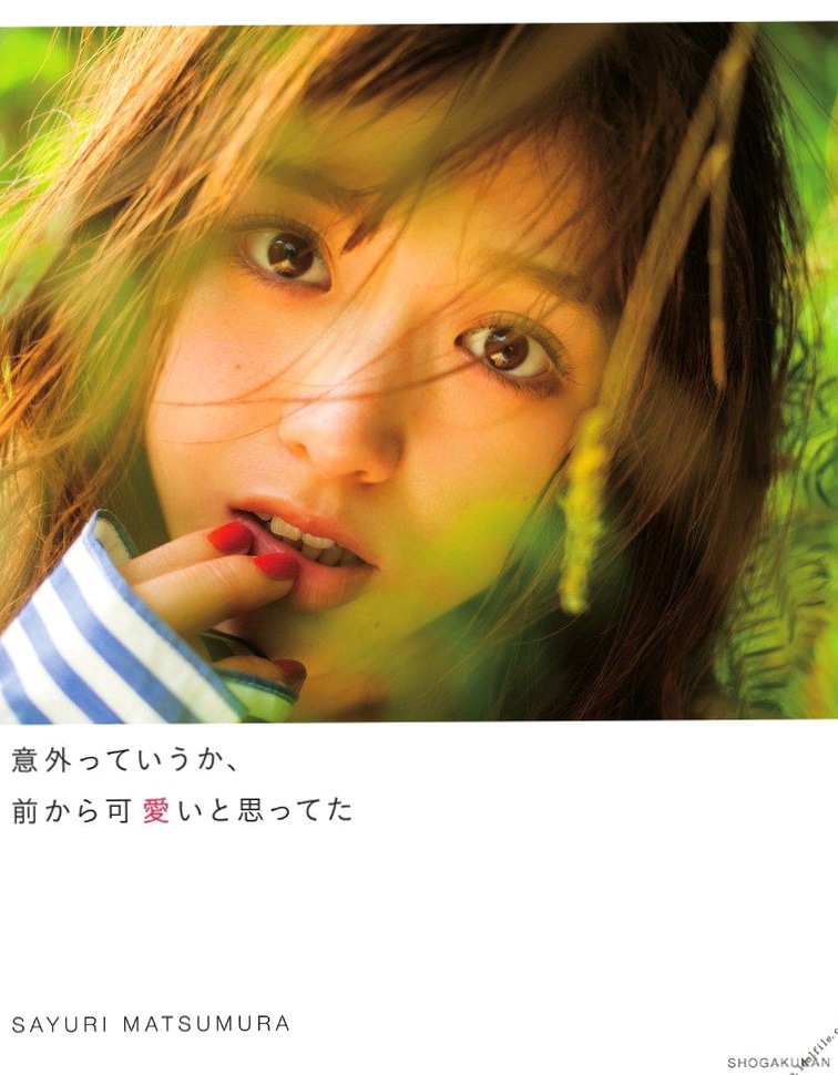 PB写真集_松村沙友理《意外っていうか、前から可愛いと思ってた》 居家私房与唯美沙滩婚纱精选写真[94P]