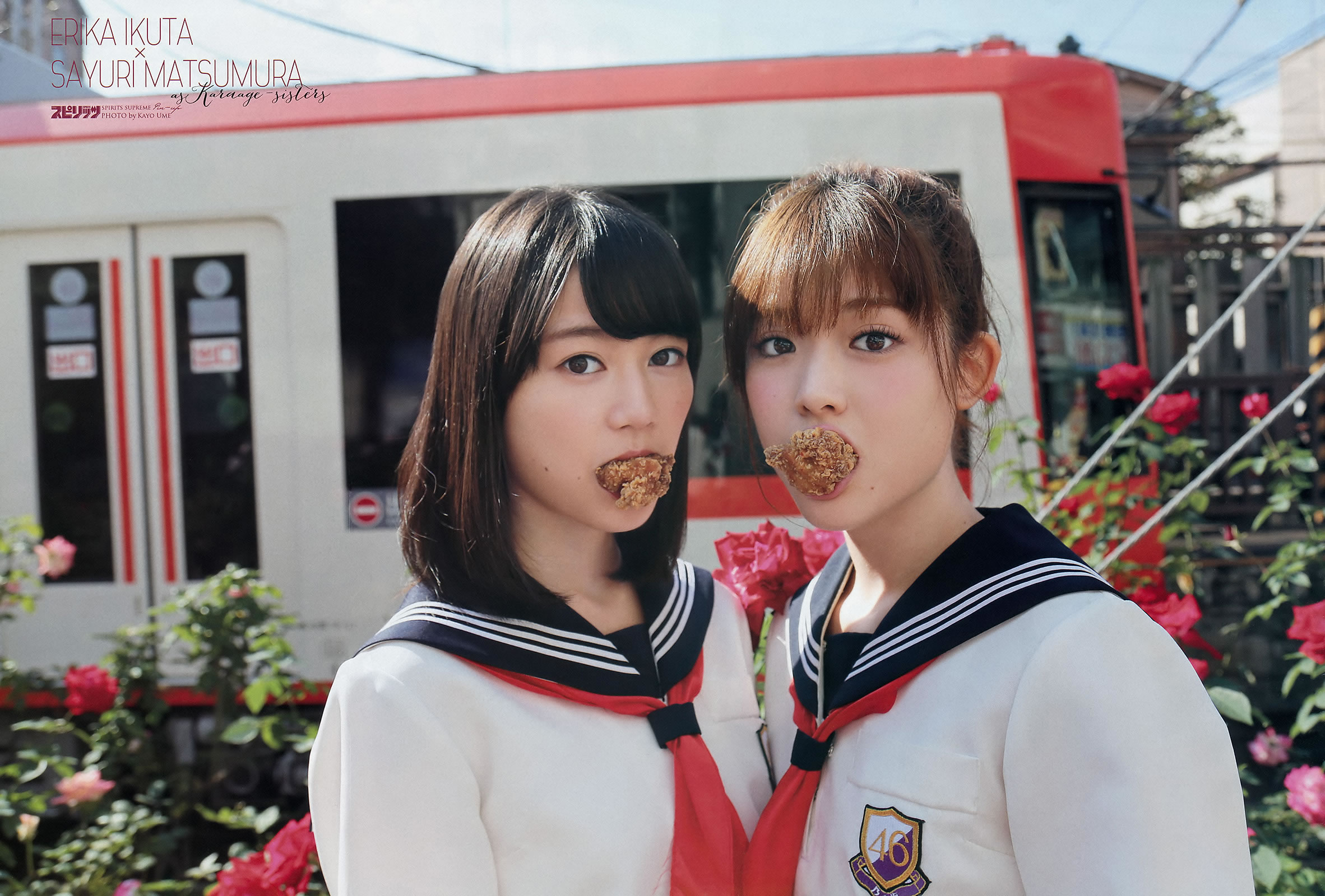 [Weekly Big Comic Spirits]高清写真图2016 No.01-03  橋本奈々未 深川麻衣 伊藤万理華 若月佑美 生田絵梨花 松村沙友理