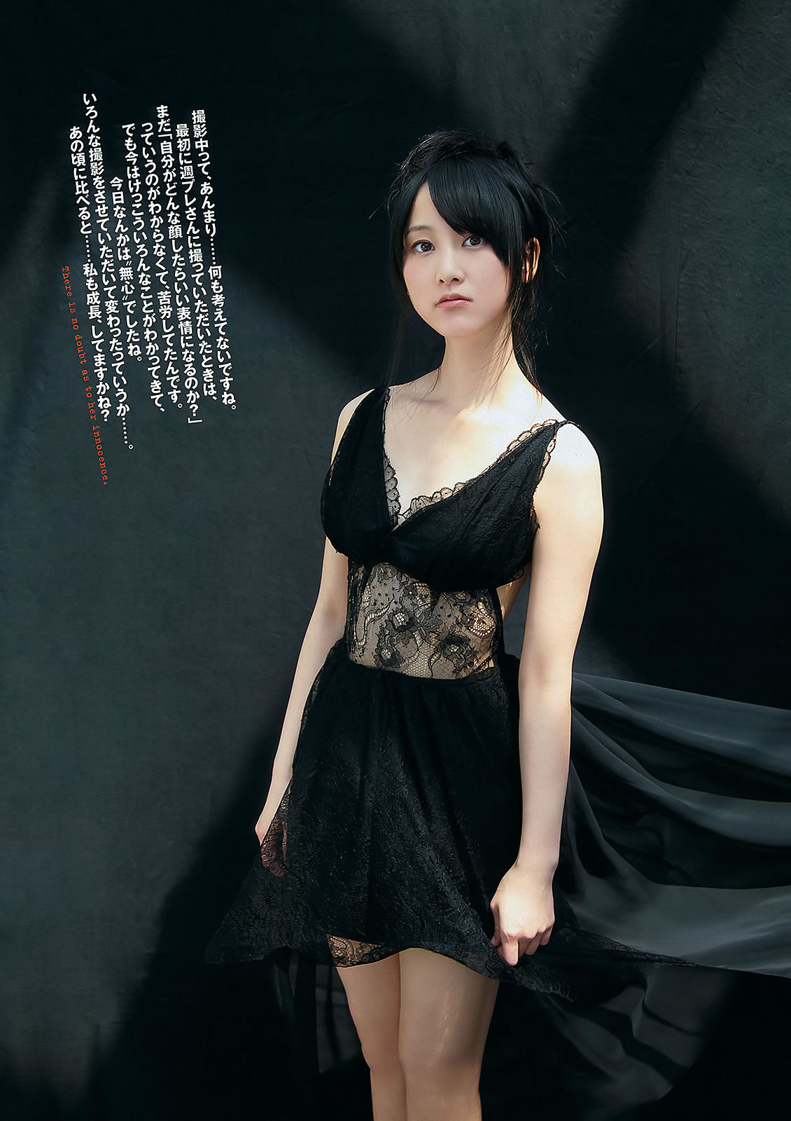 [Weekly Playboy]高清写真图2012 No.25 松井玲奈 大场美奈 丸高爱実 小原春香 青木爱 关根みなみ