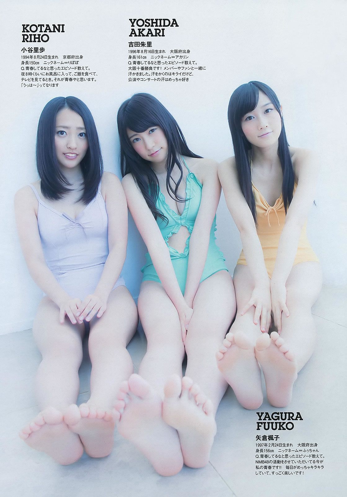 [Weekly Playboy]高清写真图2012 No.33 トリンドル玲奈 NMB48 アイドリング!!! 青木愛 栗原恵 佐山彩香 立花陽香 脊山麻理子 成海璃子 他 [39P]高清写真图