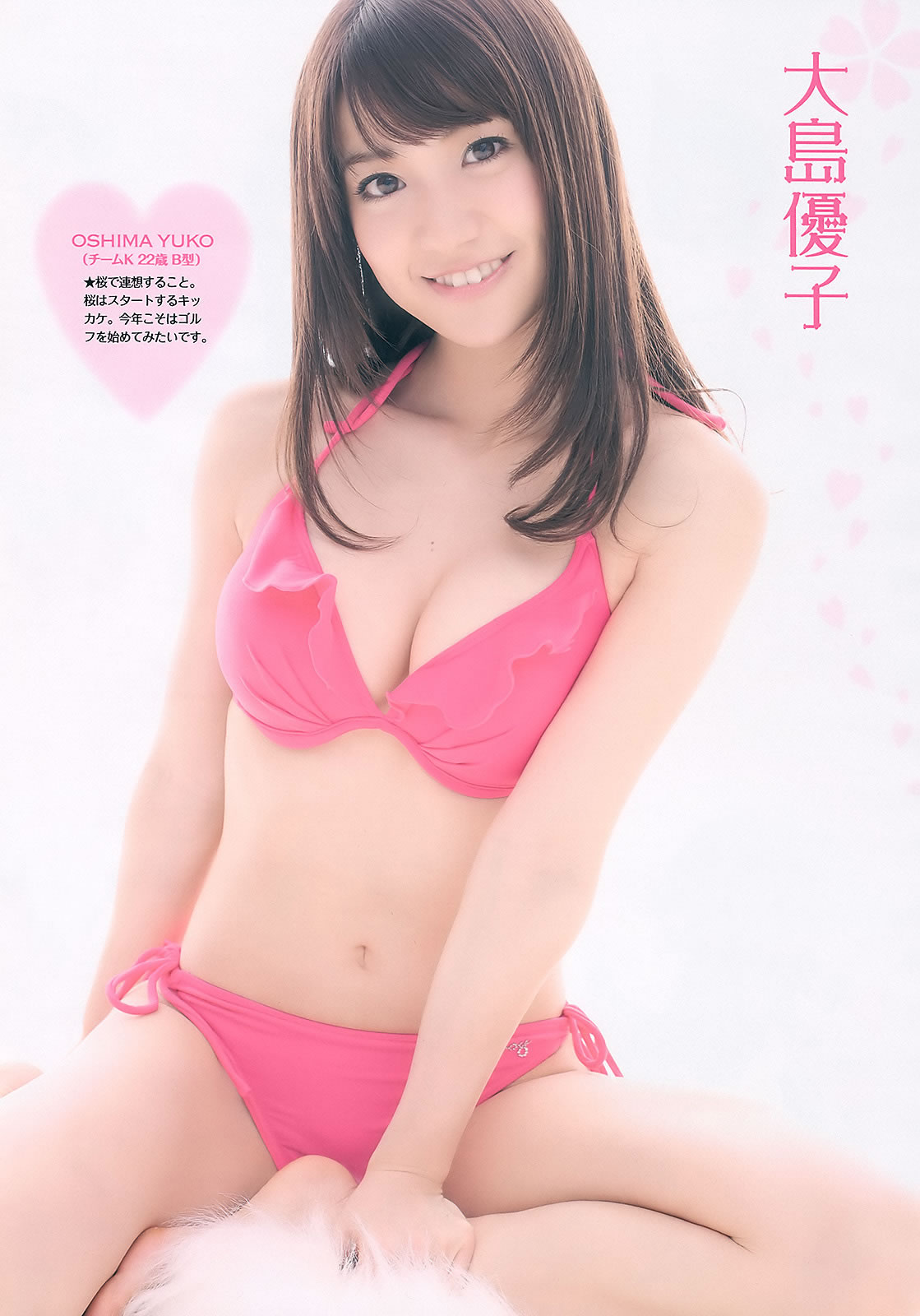 [Weekly Playboy]高清写真图2011 No.09 AKB48 吉木りさ 杉本有美 滝川绫 嘉门洋子