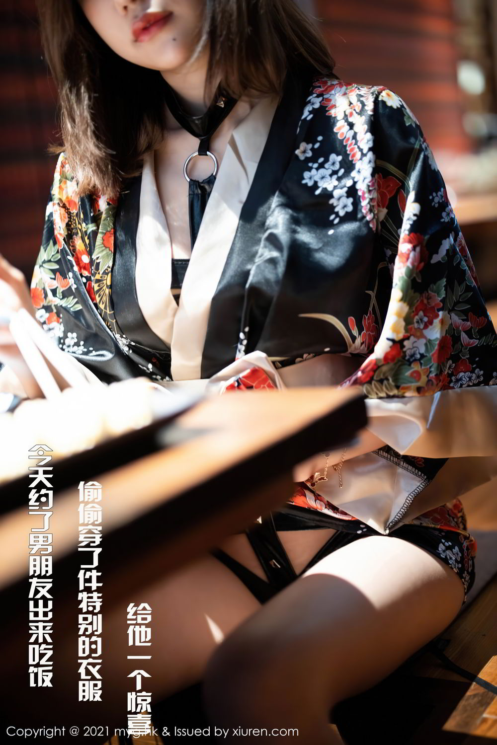 [MyGirl]高清写真图 2021.03.25 VOL.501 Carina绮里嘉