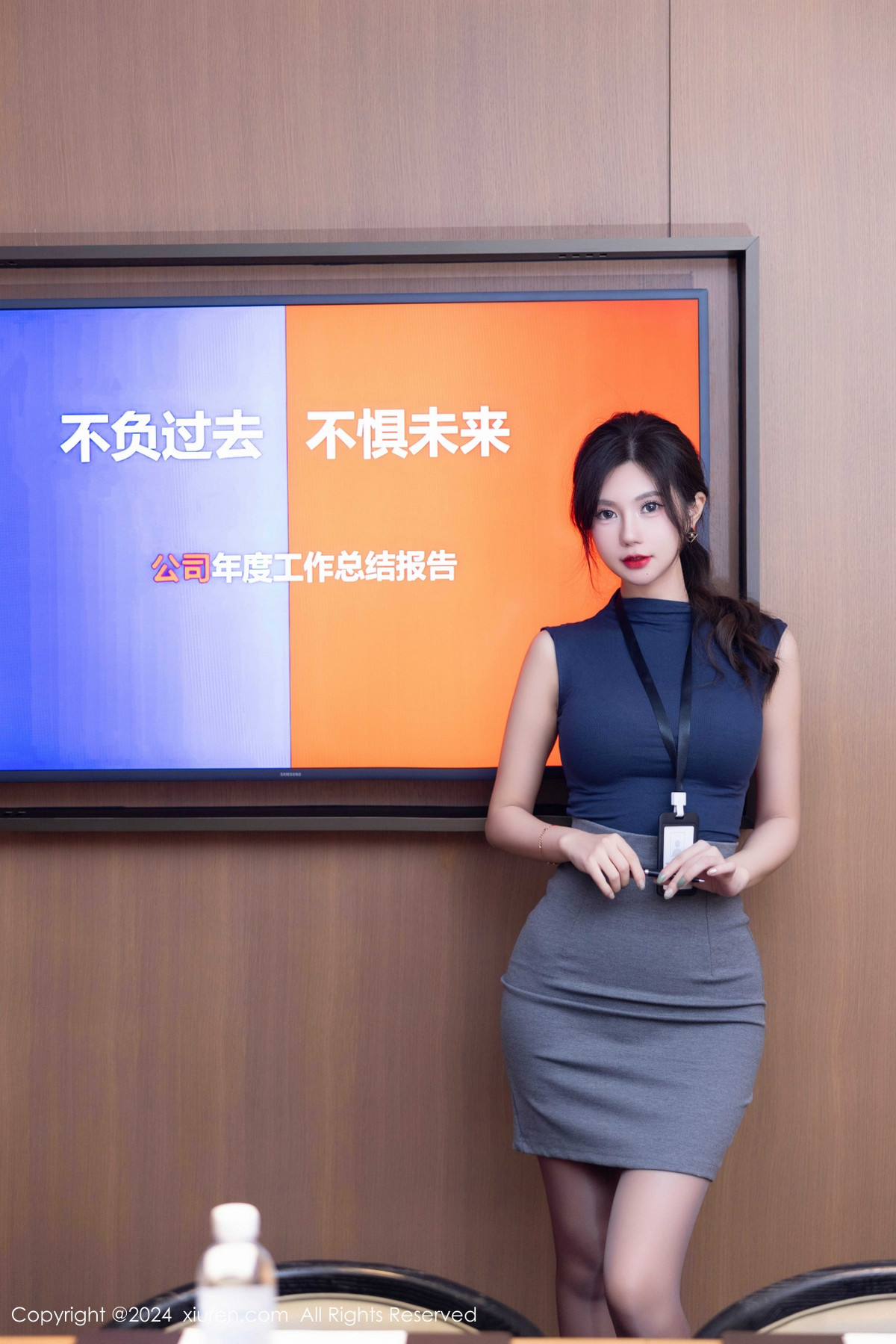 [XiuRen]高清写真图 2024.12.06 No.9560 绮里嘉ula 黑丝美腿