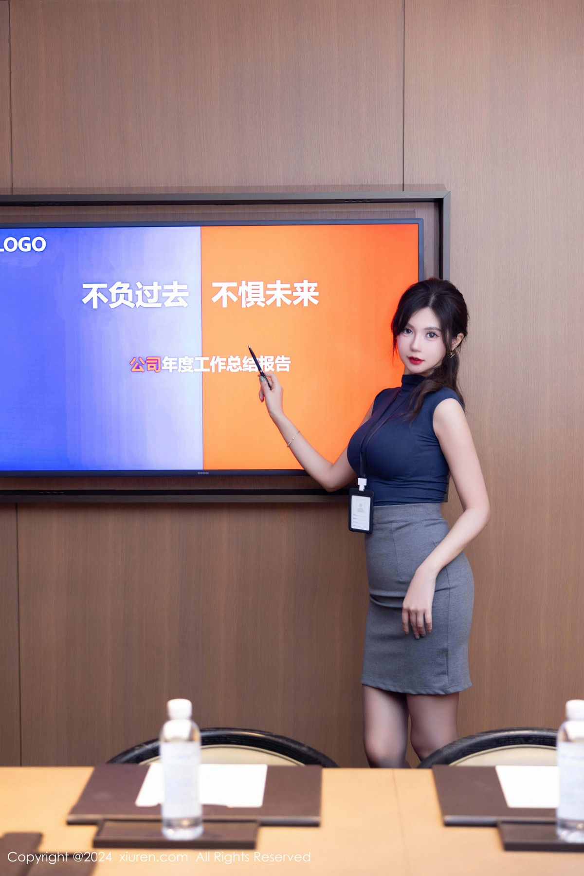 [XiuRen]高清写真图 2024.12.06 No.9560 绮里嘉ula 黑丝美腿