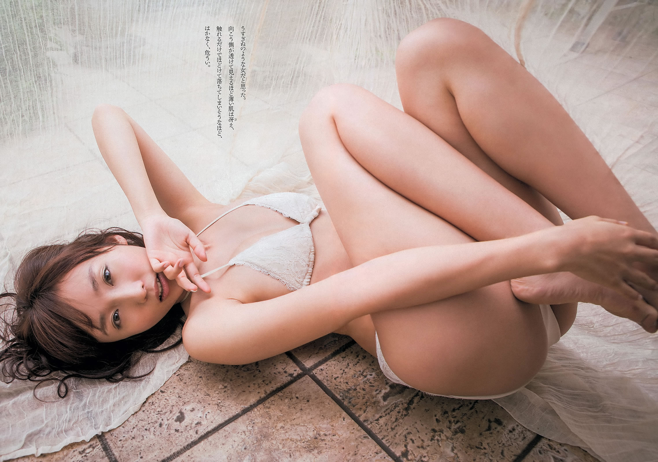 [Weekly Playboy]高清写真图2013.09.24 No.40 吉木りさ 佐藤すみれ 玉木碧 太田希望 鹰羽澪 喜屋武ちあき 花井瑠美 今野杏南 希岛あいり 川栄李奈