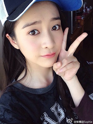 张雪迎