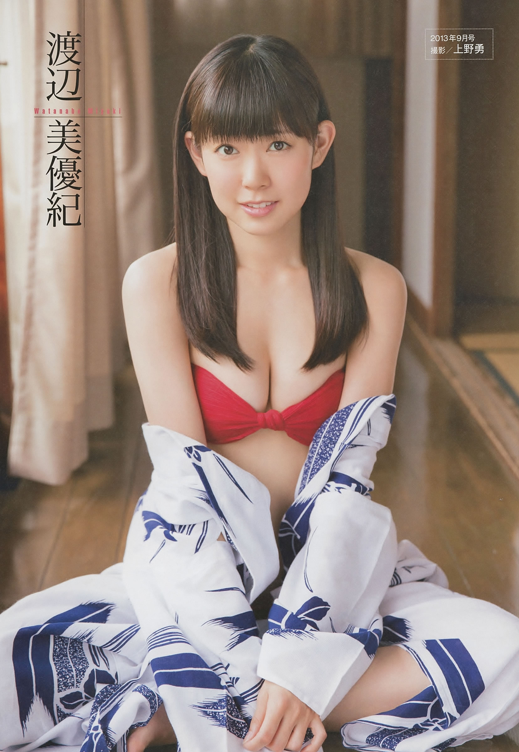 [EN AME]高清写真图2014 No.08 山本彩 宫脇咲良 山田菜々 高桥朱里 吉田朱里 白间美瑠