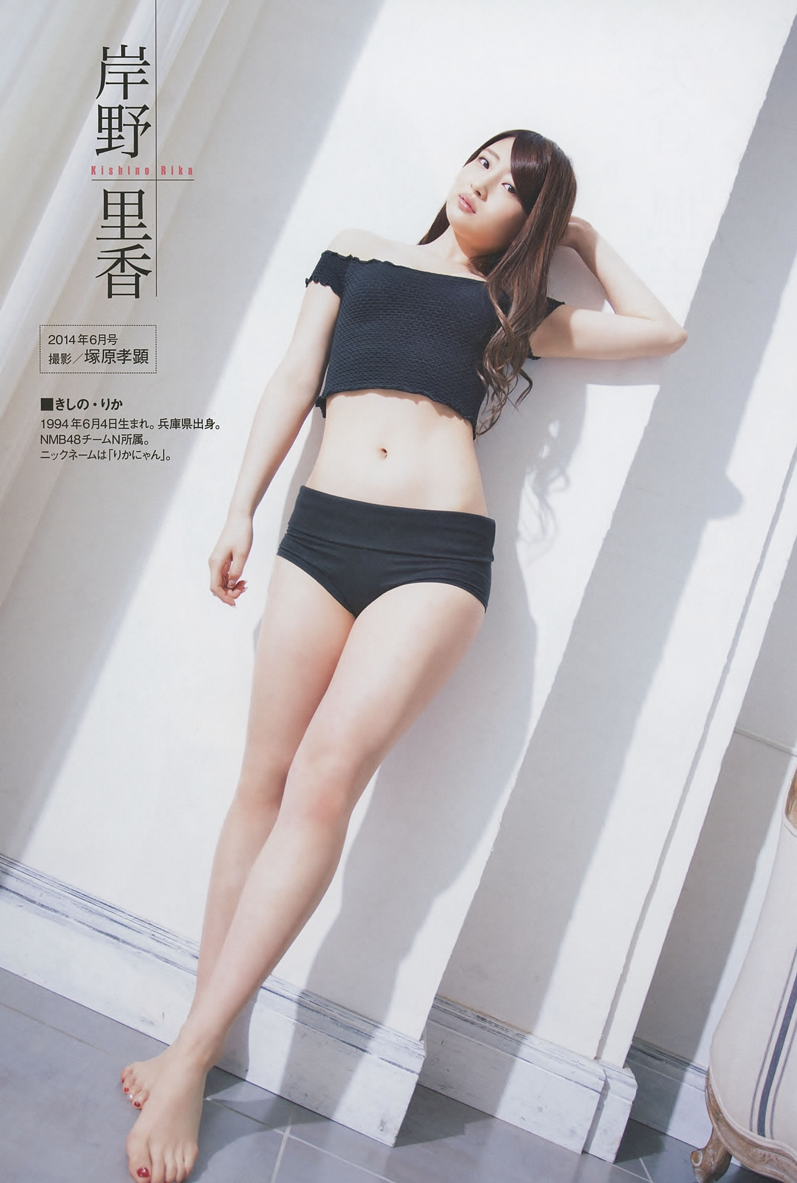 [EN AME]高清写真图2014 No.08 山本彩 宫脇咲良 山田菜々 高桥朱里 吉田朱里 白间美瑠