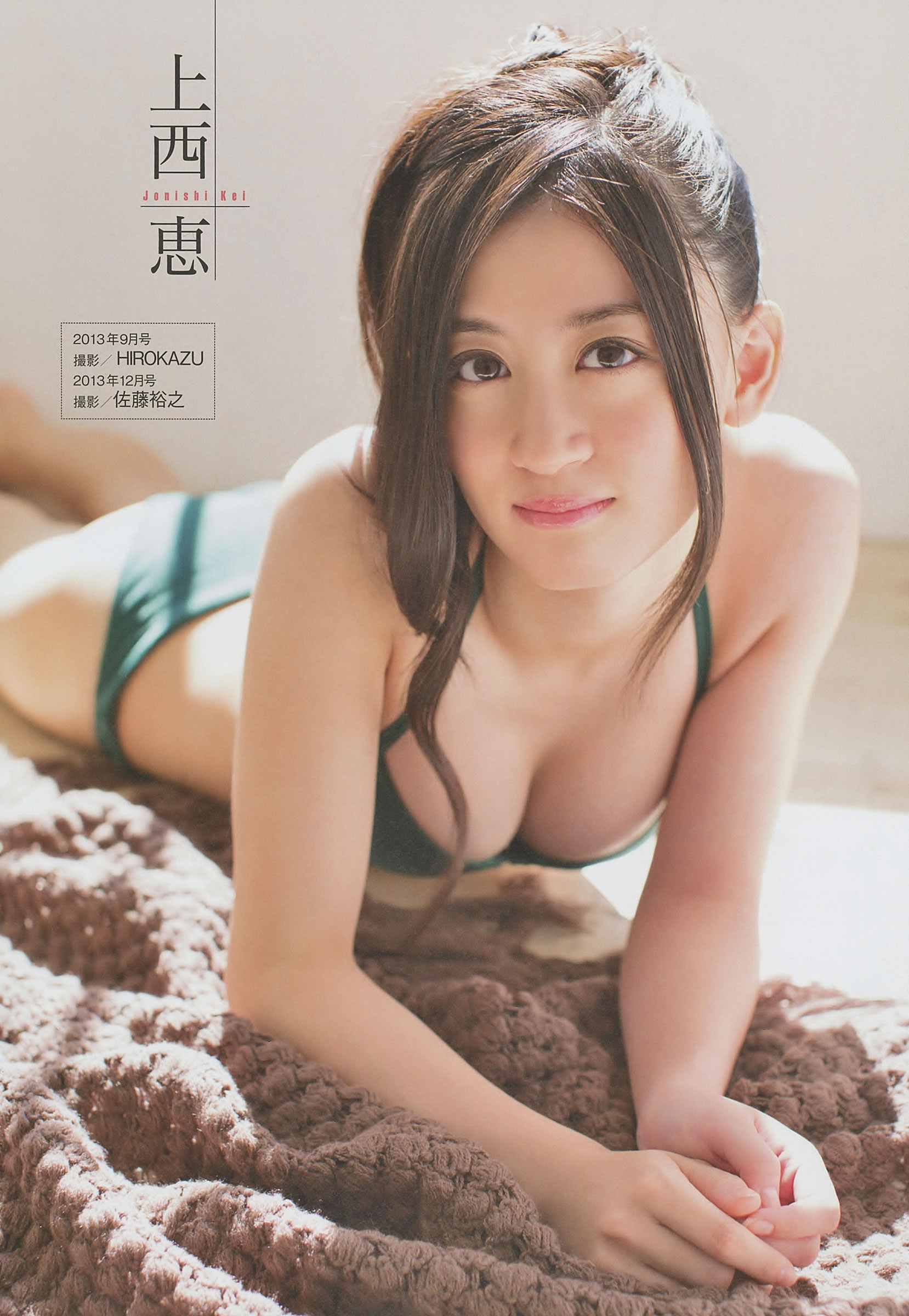 [EN AME]高清写真图2014 No.08 山本彩 宫脇咲良 山田菜々 高桥朱里 吉田朱里 白间美瑠