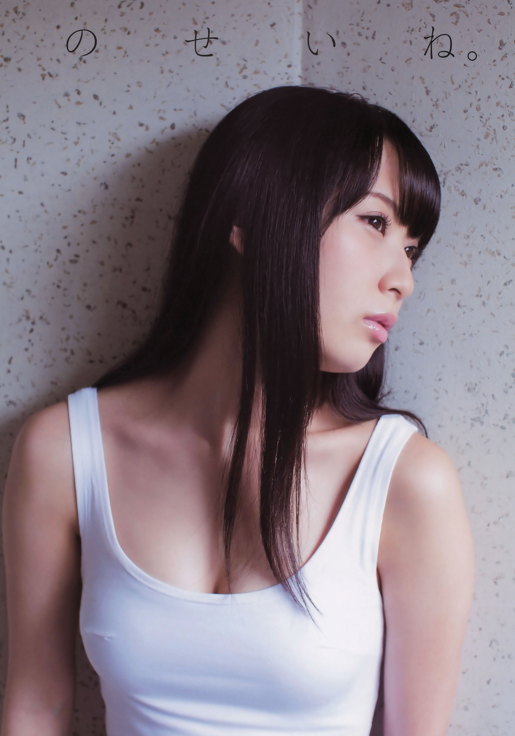 [UTB]高清写真图Plus 2014.09 vol.21 山本彩 高柳明音 宮脇咲良 高橋朱里 太田夢莉
