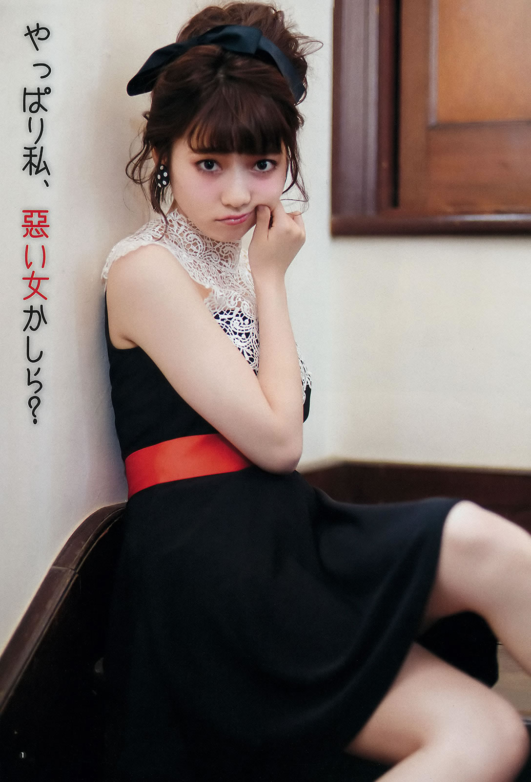 [Weekly Young Jump]高清写真图2015 No.27 28 岛崎遥香 佐々木优佳里 斋藤飞鸟 结城ちか