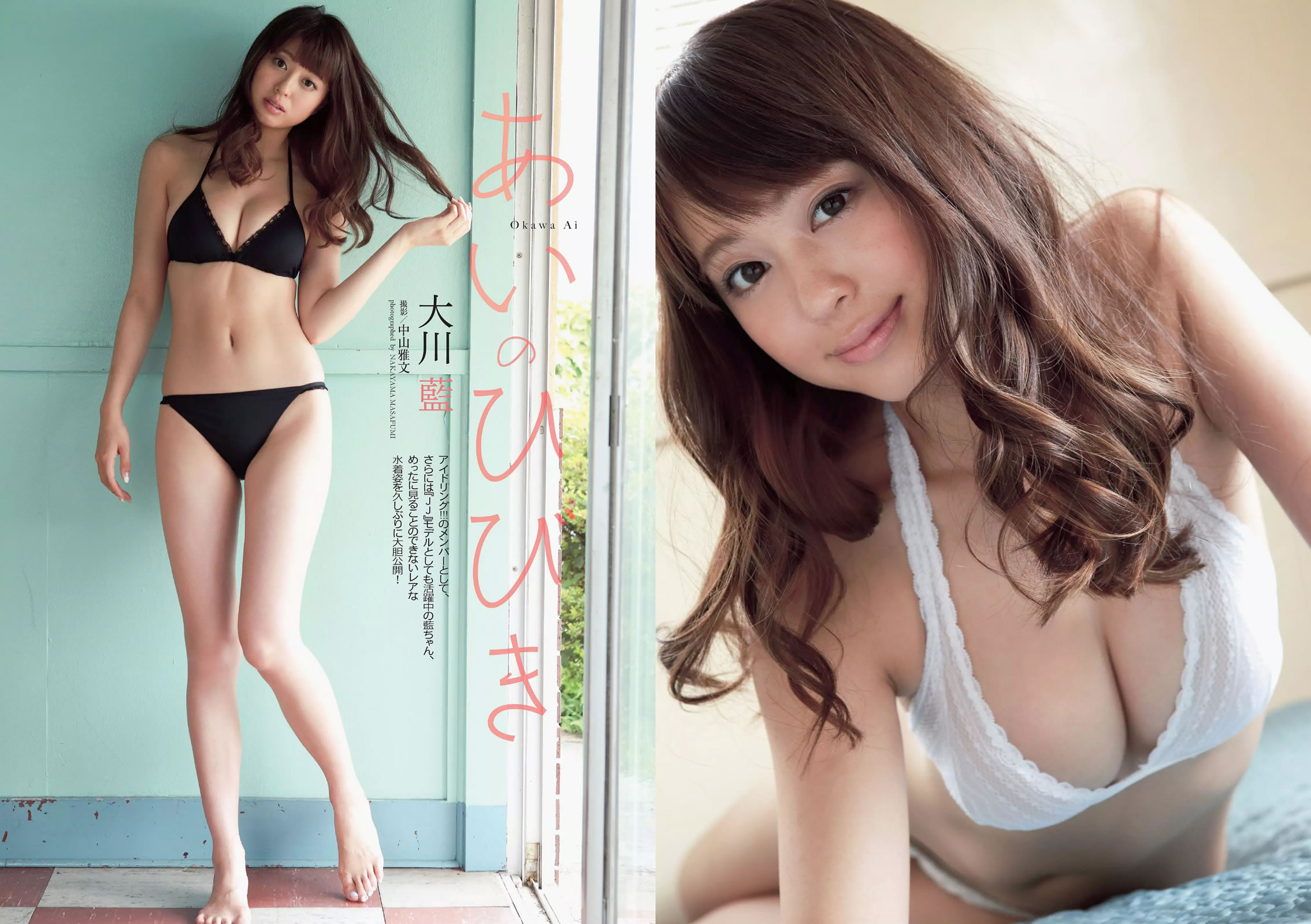 [Weekly Playboy]高清写真图2014 No.31 宫脇咲良 木﨑ゆりあ 大川蓝 星名美津纪 木口亜矢 冈田サリオ 夏江紘実 川上ゆう