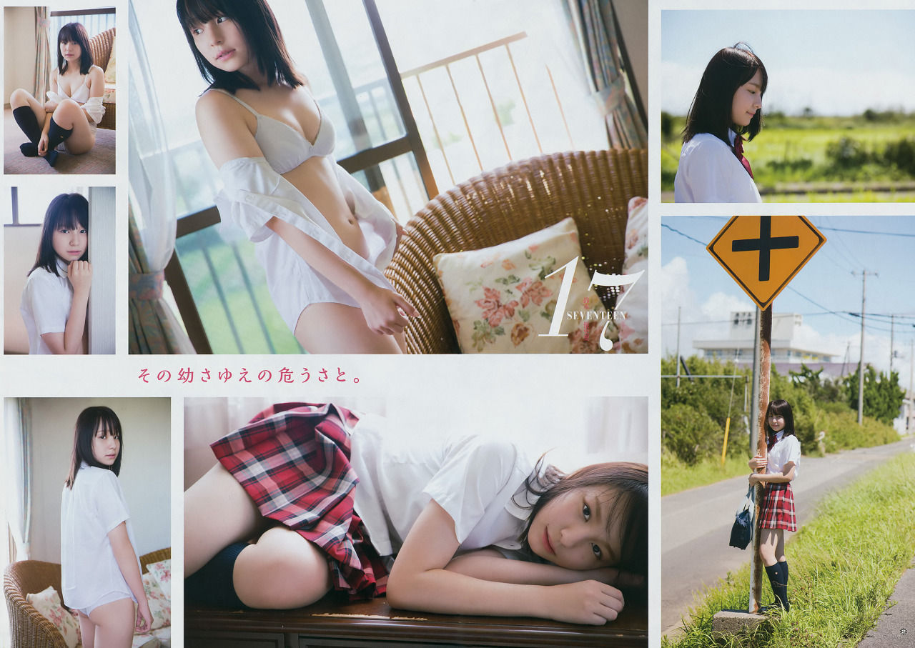 铃木优吏爱 辣妹模特也是现役JK