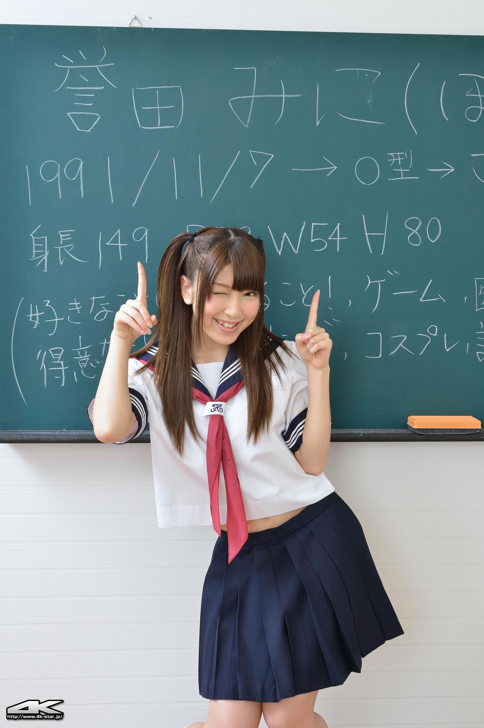 誉田みに [4K-Star]高清写真图2013.07.24 NO.00204 セーラー服