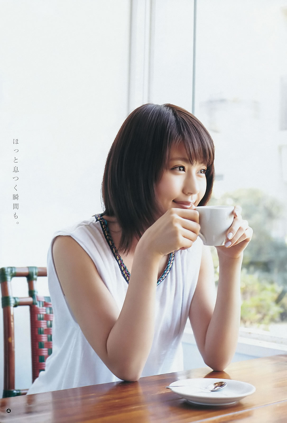 [Weekly Young Jump]高清写真图2015 No.14 15 西野七瀬 伊藤万理华 有村架纯