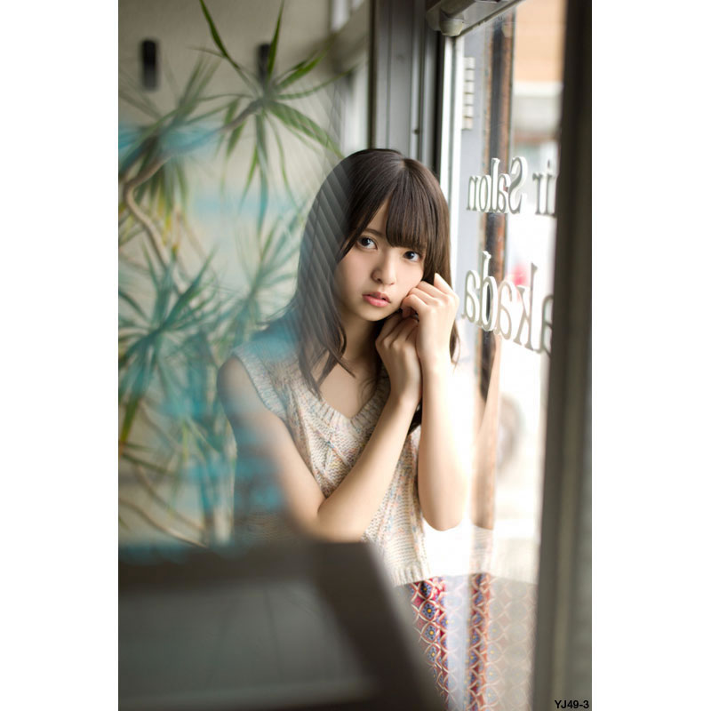 [Weekly Young Jump]高清写真图2015 No.49 SPECIAL