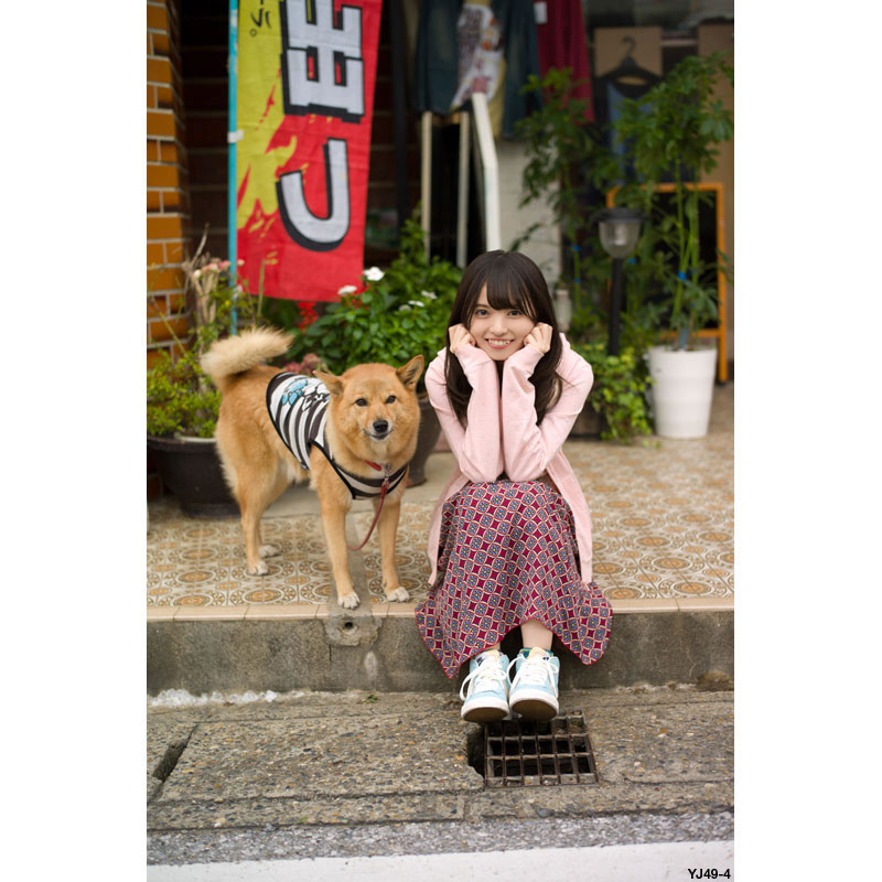 [Weekly Young Jump]高清写真图2015 No.49 SPECIAL