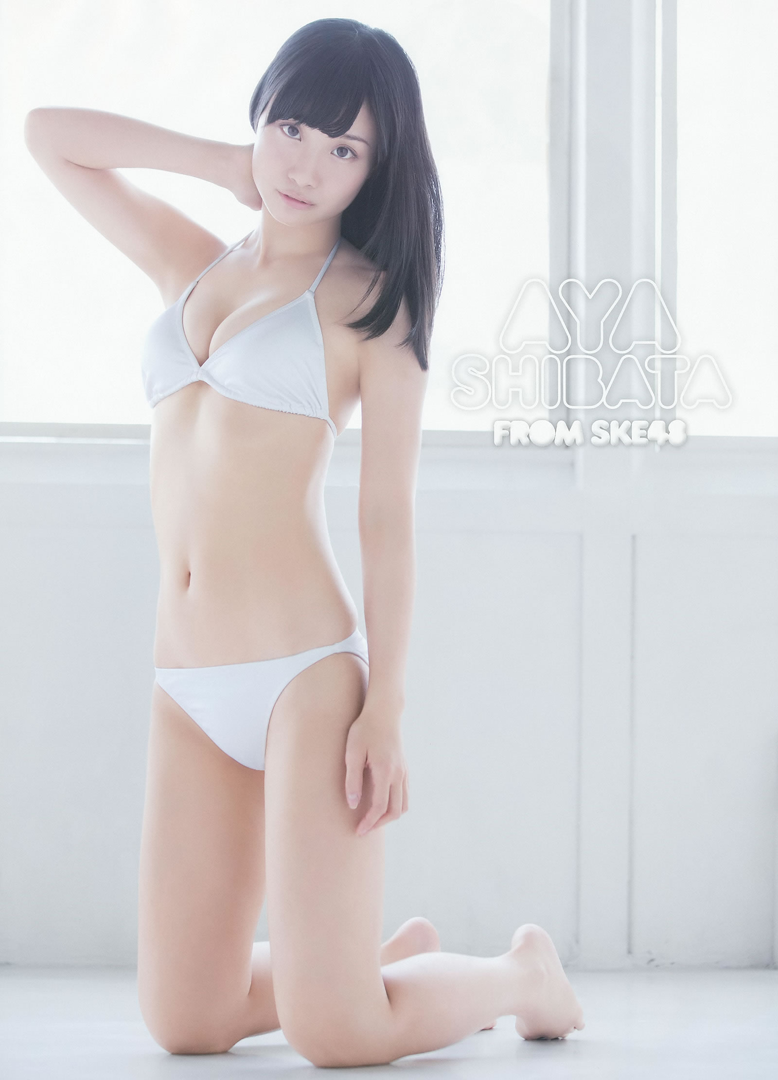[Young Gangan]高清写真图2014 No.17 18 矢岛舞美 铃木爱理 柴田阿弥 山中知恵 吉川友 仙石みなみ 桥本爱奈