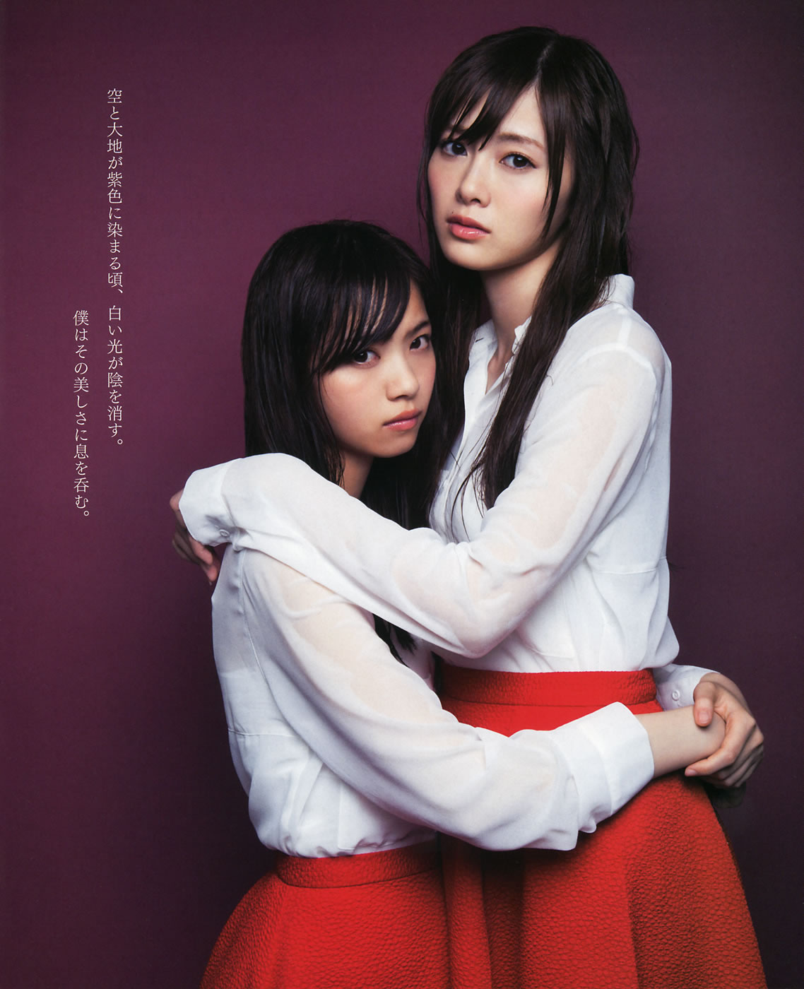 [Bomb Magazine]高清写真图2014年05月号 西野七瀬 白石麻衣 生駒里奈 橋本奈々未 堀 未央奈 渡辺美優紀 白間美瑠