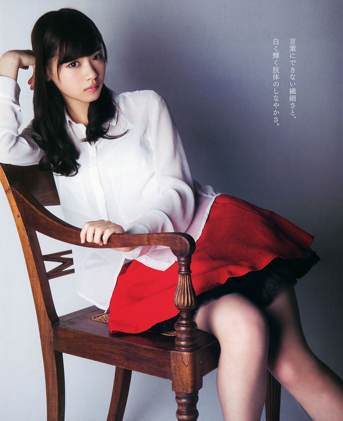 [Bomb Magazine]高清写真图2014年05月号 西野七瀬 白石麻衣 生駒里奈 橋本奈々未 堀 未央奈 渡辺美優紀 白間美瑠