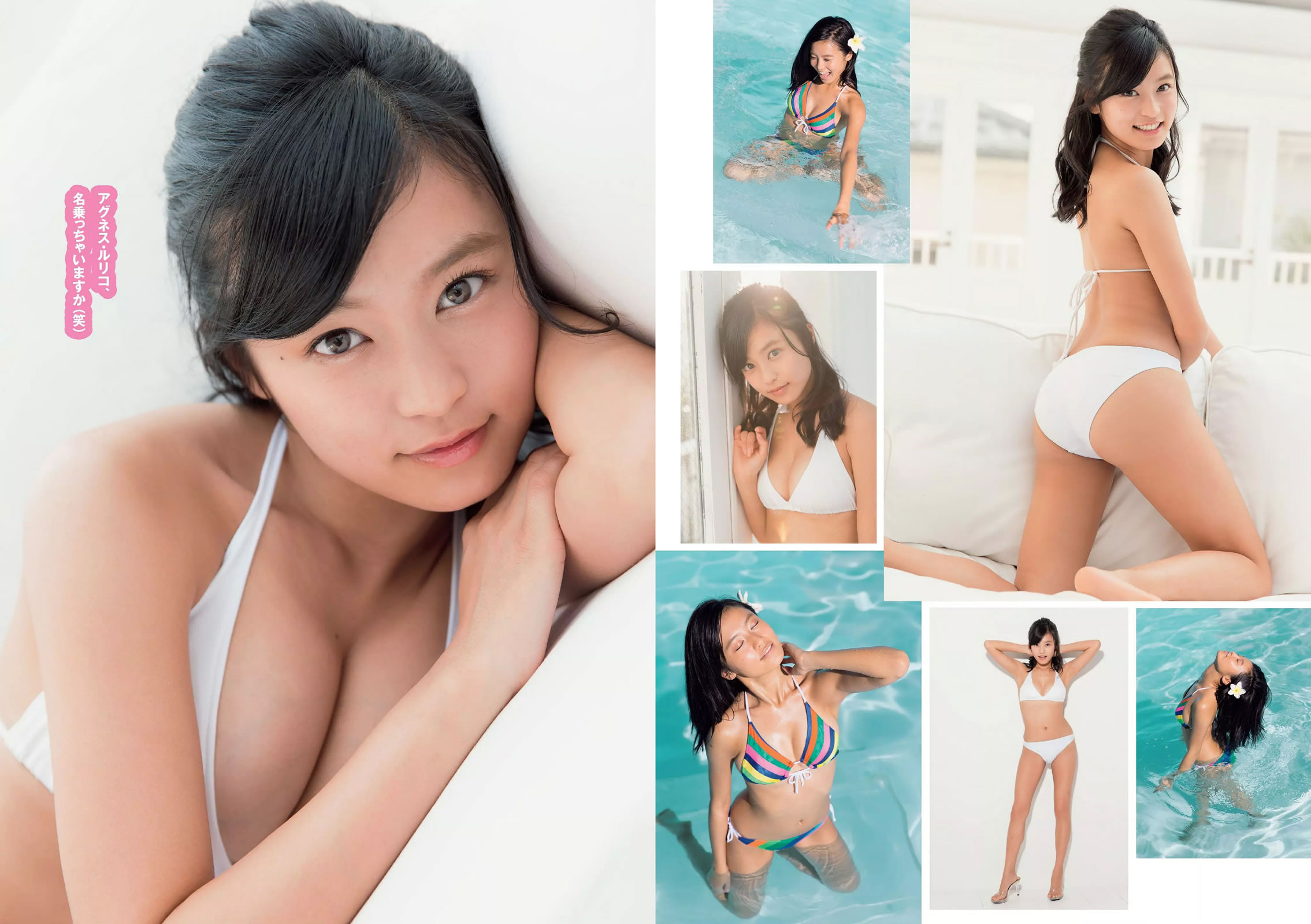 [Weekly Playboy]高清写真图2015 No.15 筱崎爱 あやまん监督 小岛瑠璃子 山田菜々 浅田舞 远藤久美子 古川爱李 橘花凛 菜乃花 JULIA