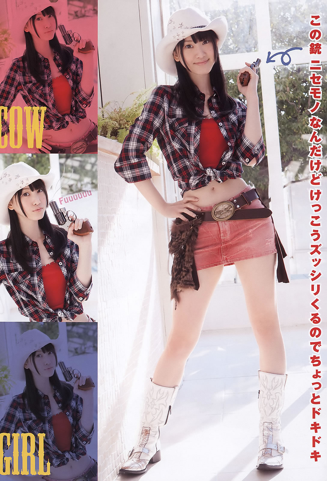 [Young Animal]高清写真图2011 No.07 松井玲奈 古川爱李 须田亜香里 小野晴香 木﨑ゆりあ 大岛麻衣