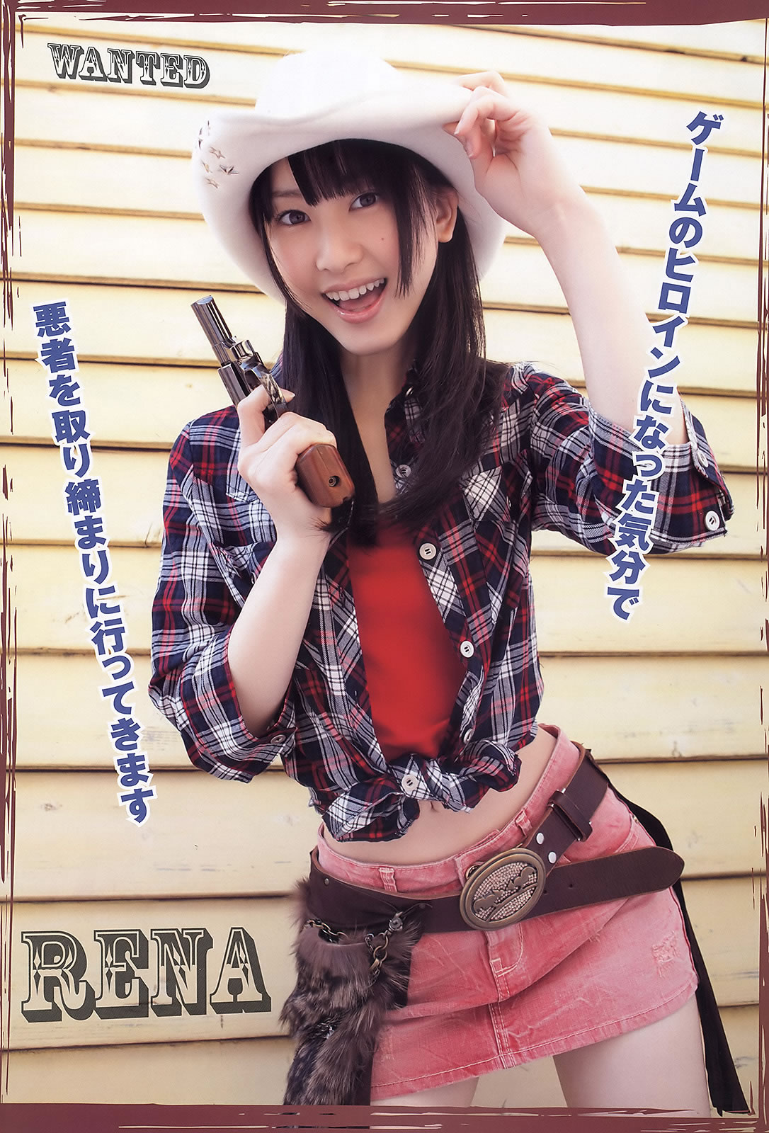 [Young Animal]高清写真图2011 No.07 松井玲奈 古川爱李 须田亜香里 小野晴香 木﨑ゆりあ 大岛麻衣