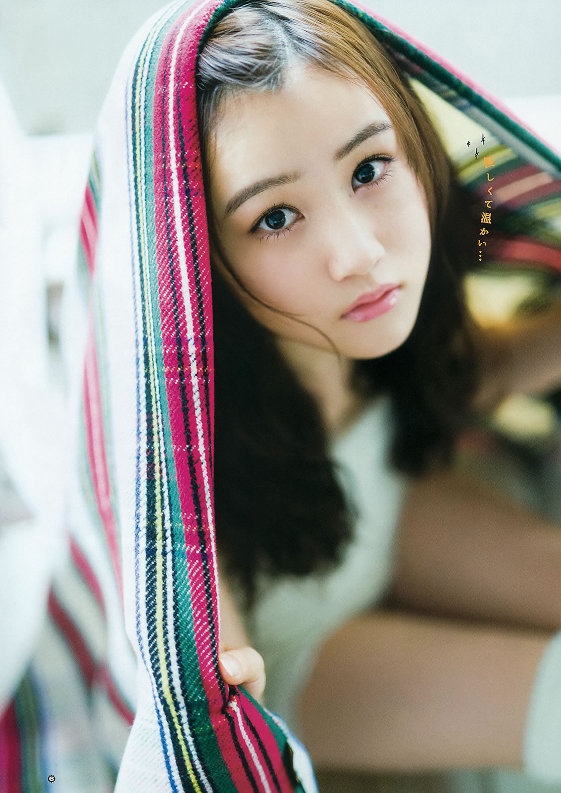 [Young Gangan]高清写真图2015 No.24 星野みなみ
