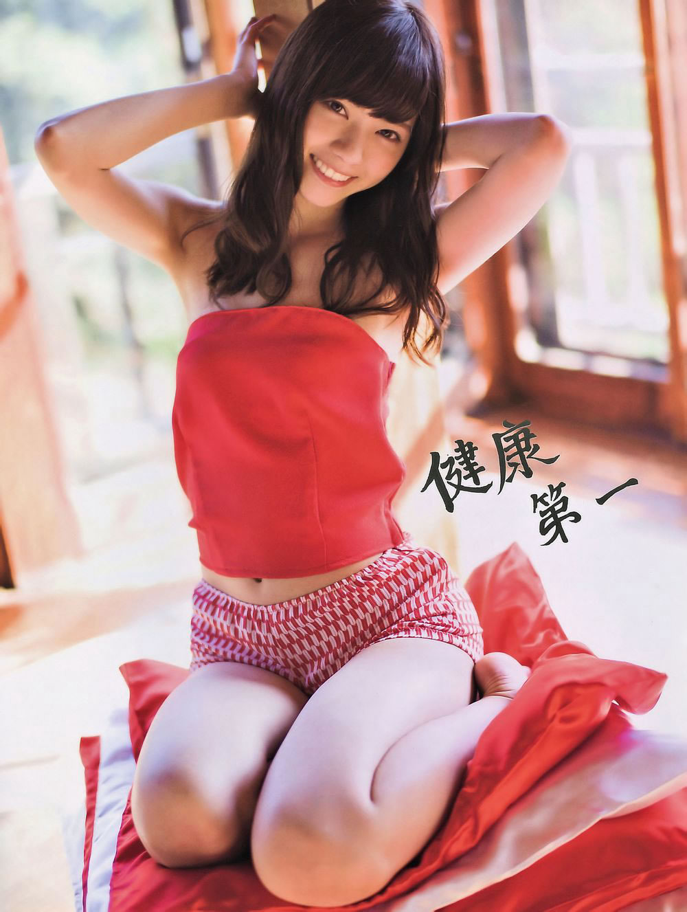 [Flash Special]高清写真图2015新年号 西野七瀬 白石麻衣 宮前杏実 北川綾巴