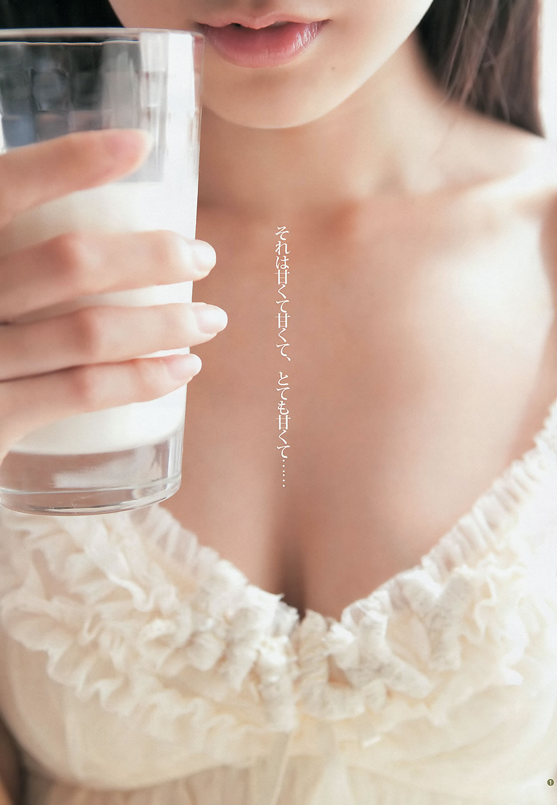 [Weekly Young Jump]高清写真图2012 No.49 50 渡辺美优纪 山内铃兰 永尾まりや AKB48 入江杏奈