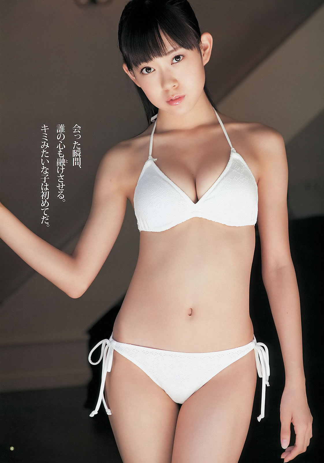 [Weekly Young Jump]高清写真图2012 No.49 50 渡辺美优纪 山内铃兰 永尾まりや AKB48 入江杏奈